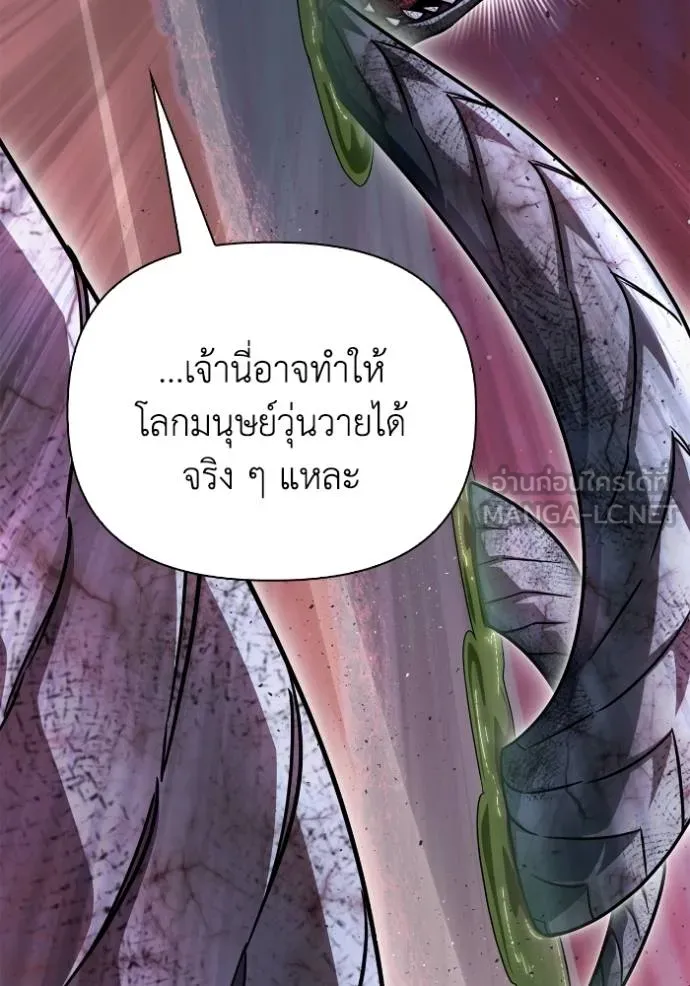 หน้า 120
