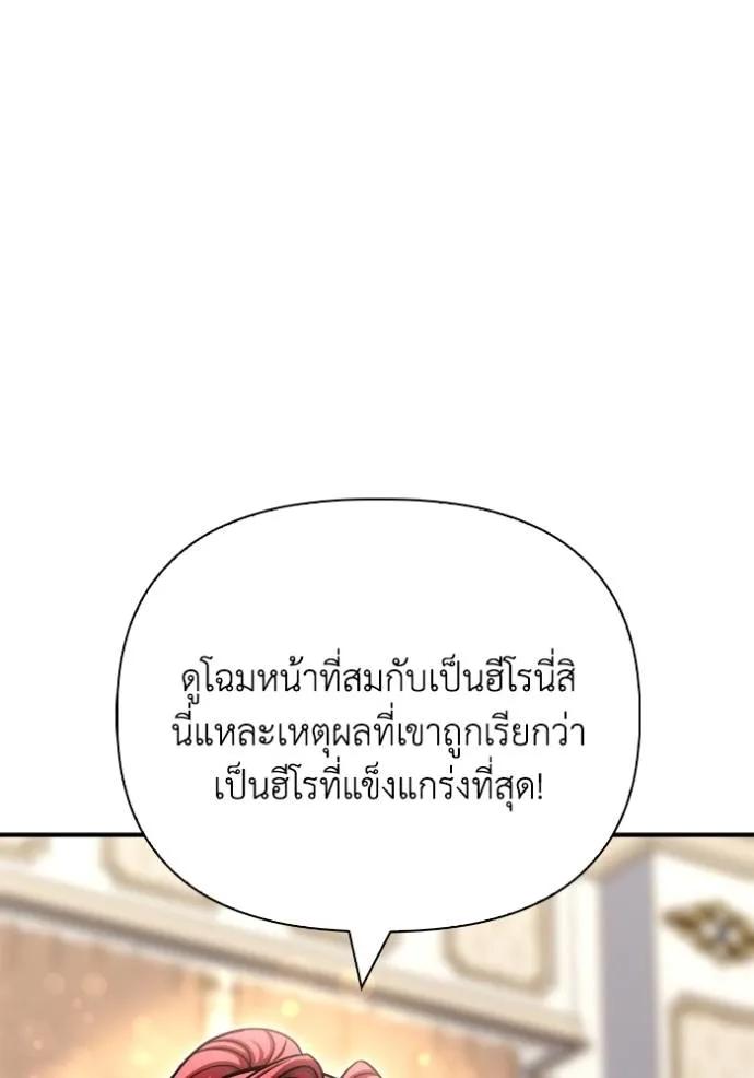 หน้า 124