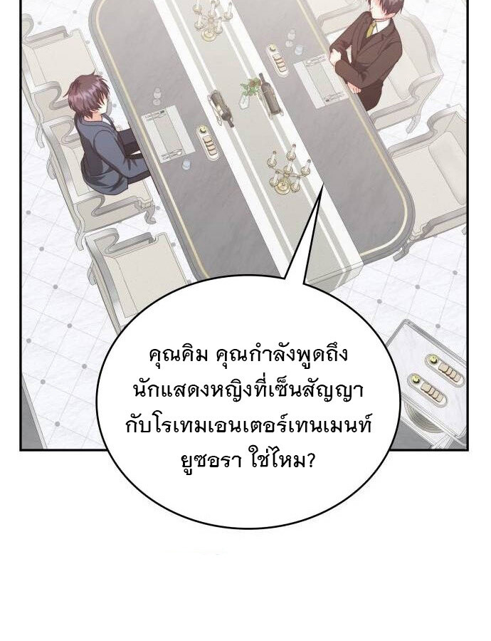 หน้า 124