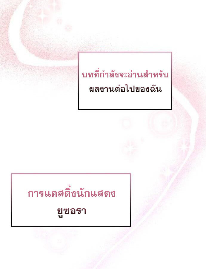 หน้า 124