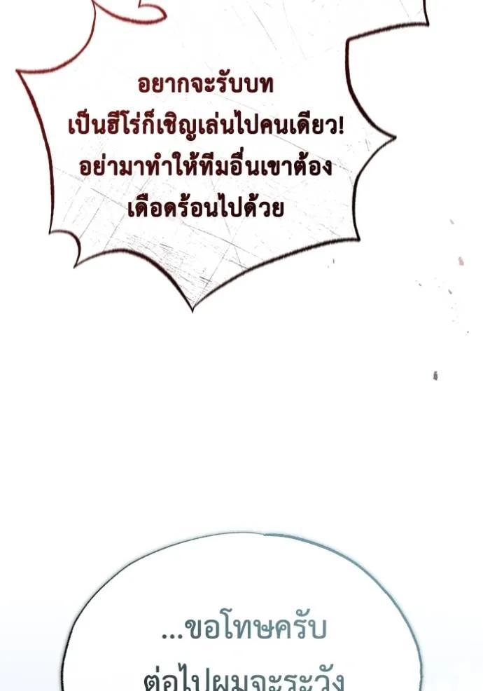 หน้า 124