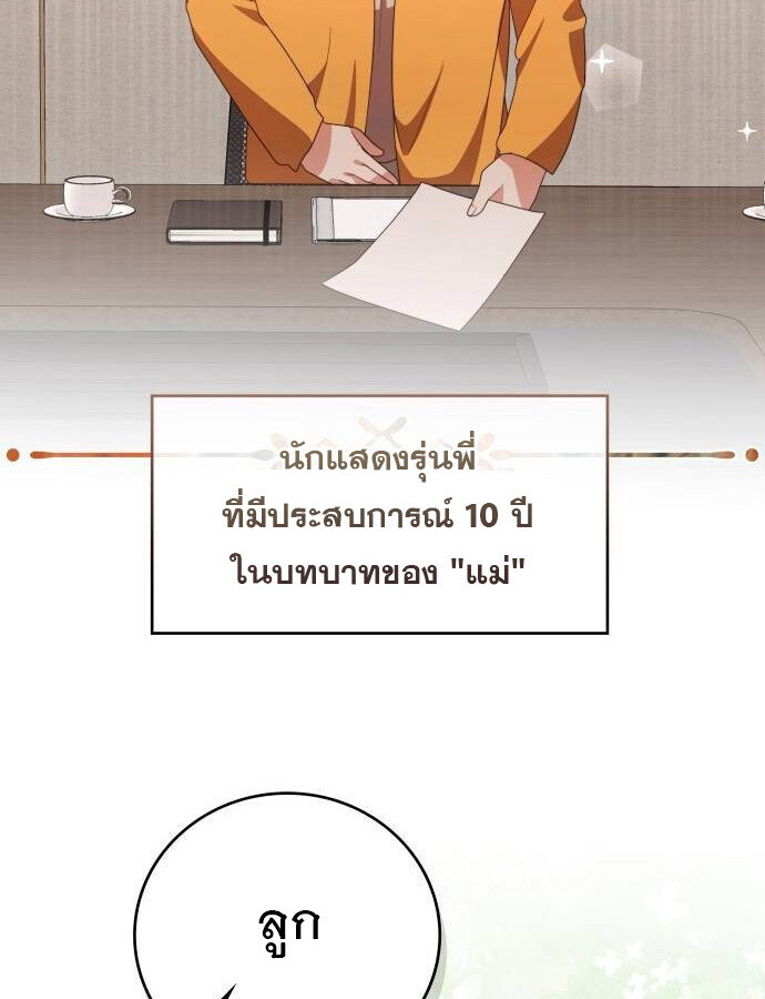 หน้า 125