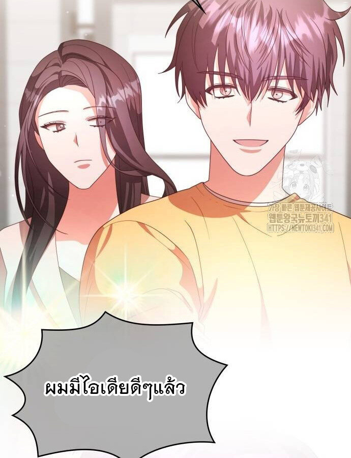 หน้า 126