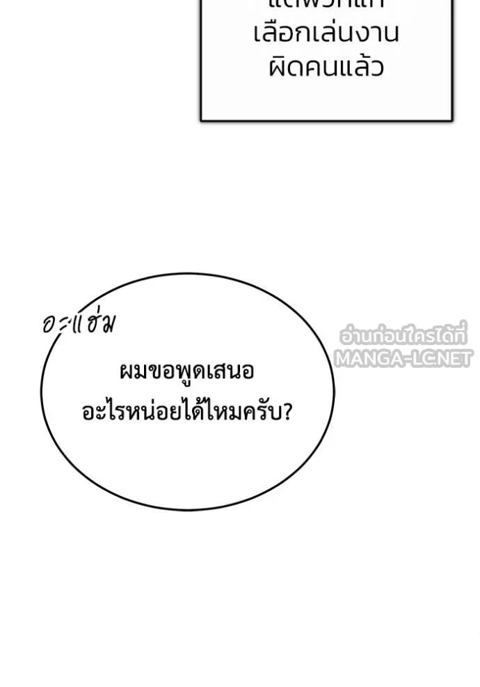 หน้า 126
