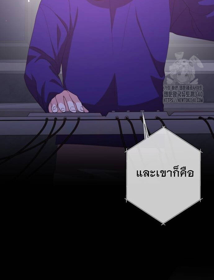 หน้า 126