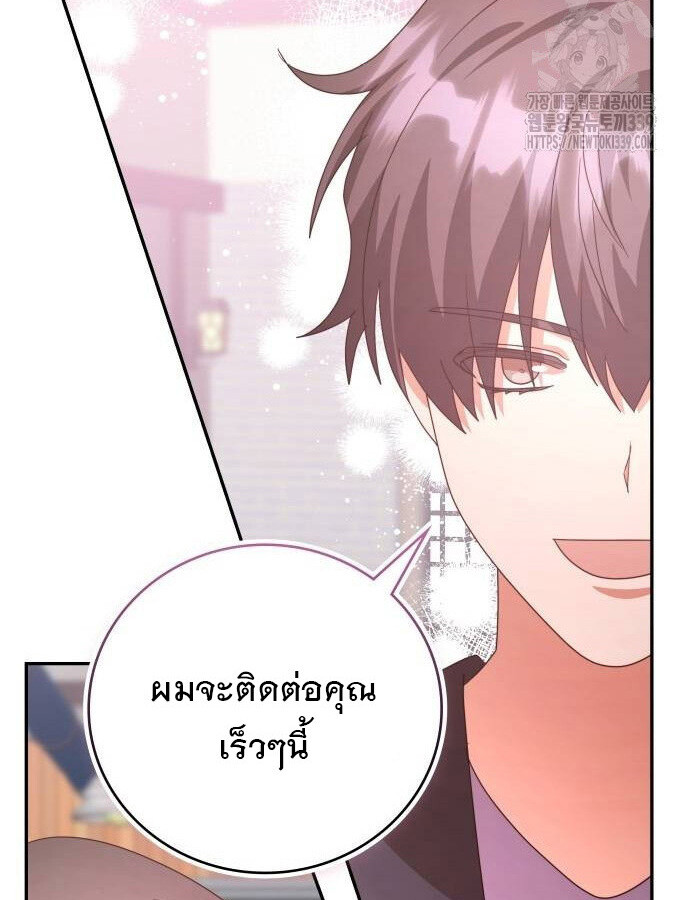 หน้า 126