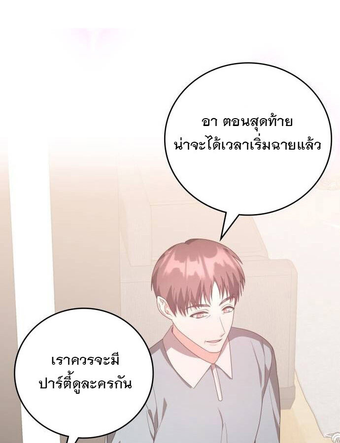 หน้า 126