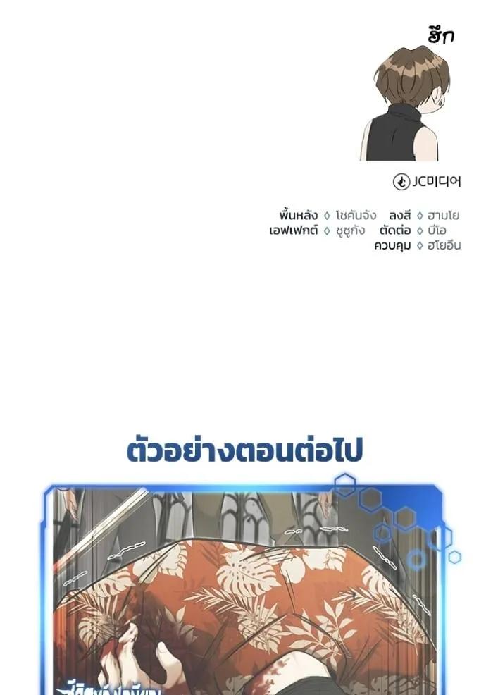หน้า 127