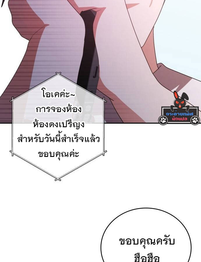 หน้า 128