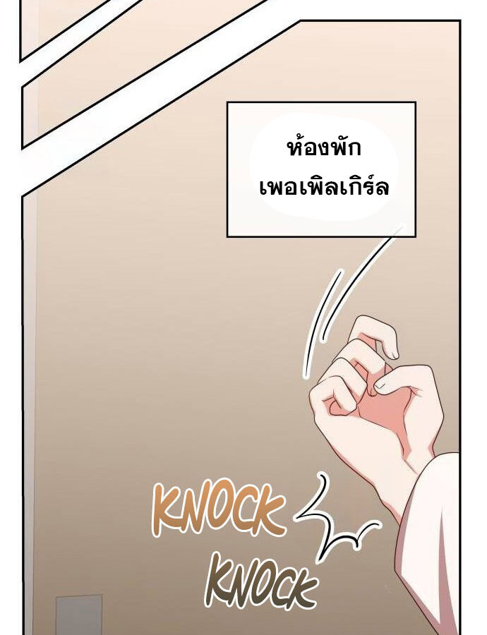 หน้า 129