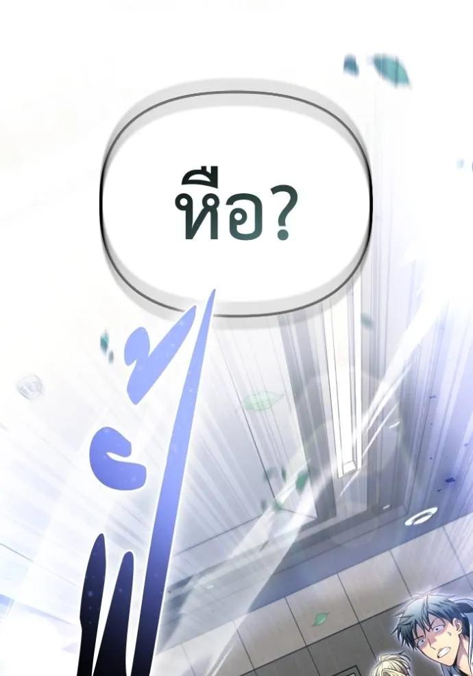 หน้า 130