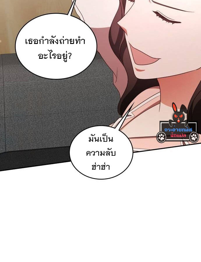 หน้า 131