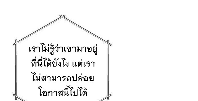 หน้า 131