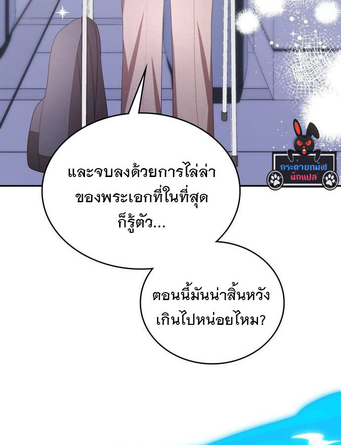 หน้า 132
