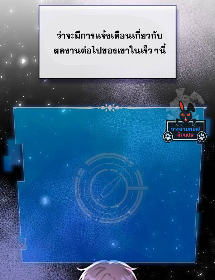 หน้า 133