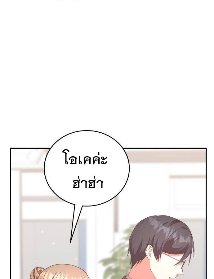 หน้า 134