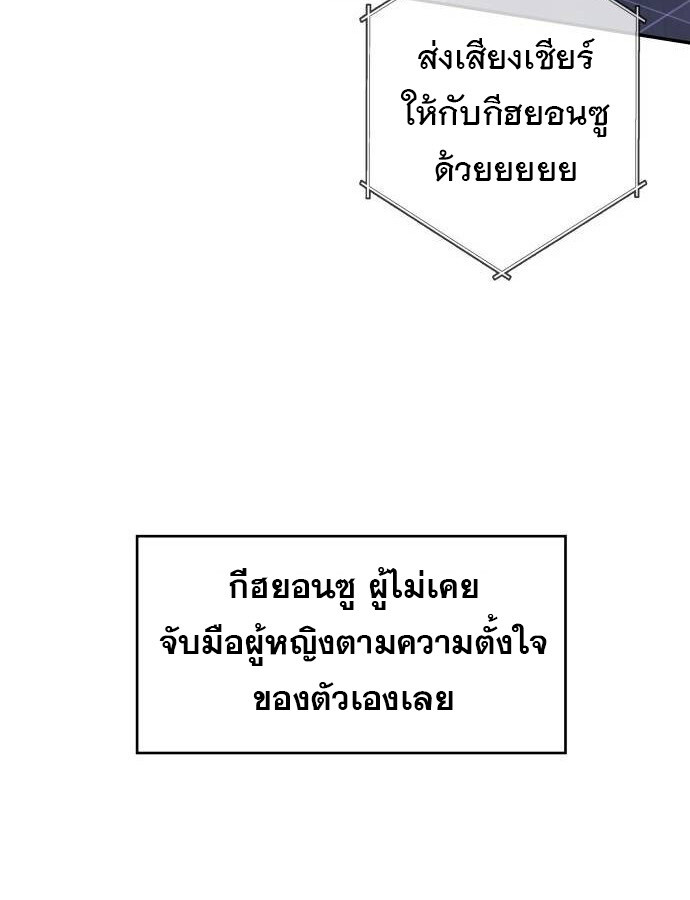 หน้า 134