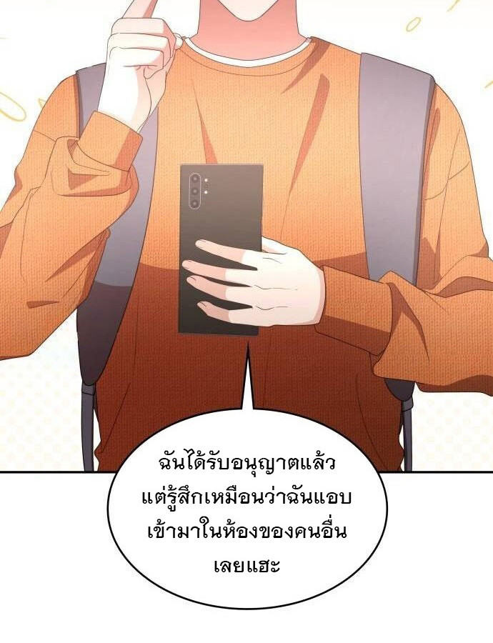 หน้า 146
