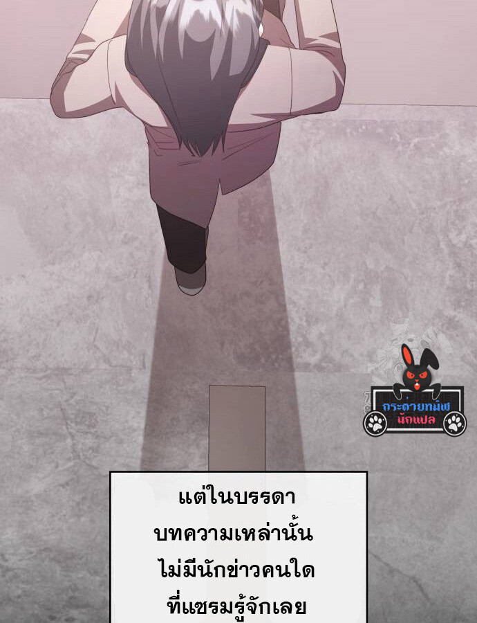 หน้า 148
