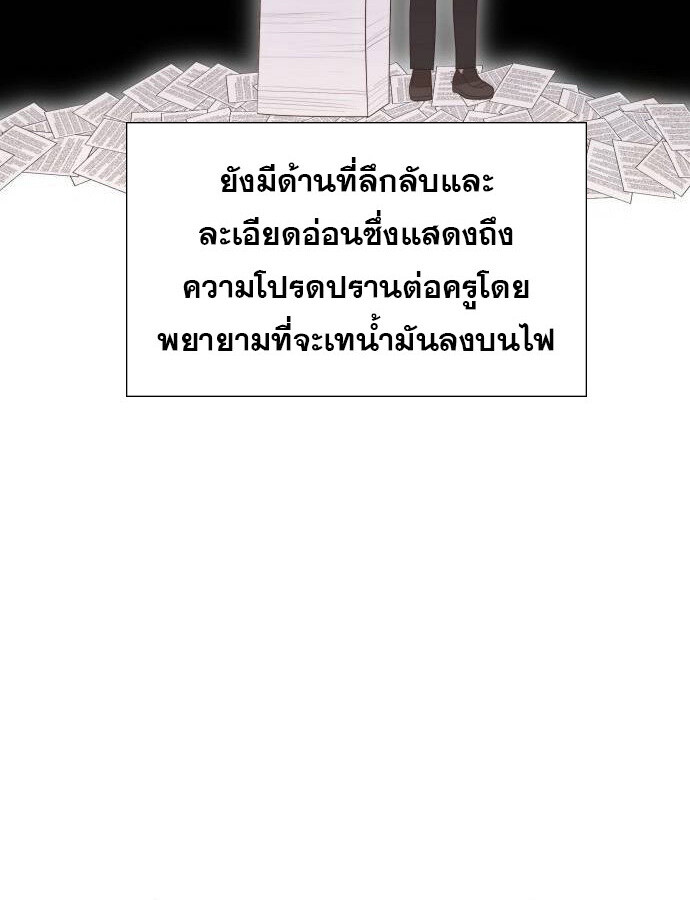 หน้า 150