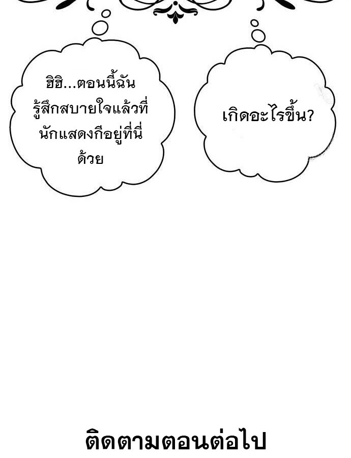 หน้า 152