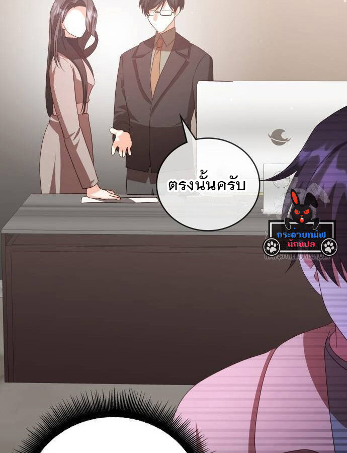 หน้า 153