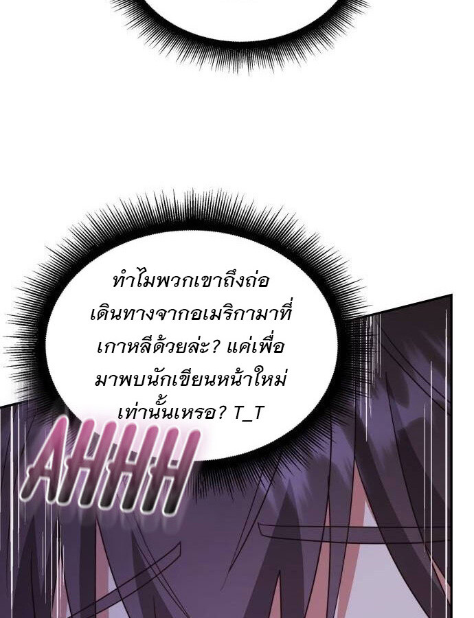 หน้า 156