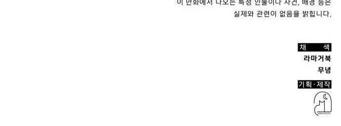 หน้า 161