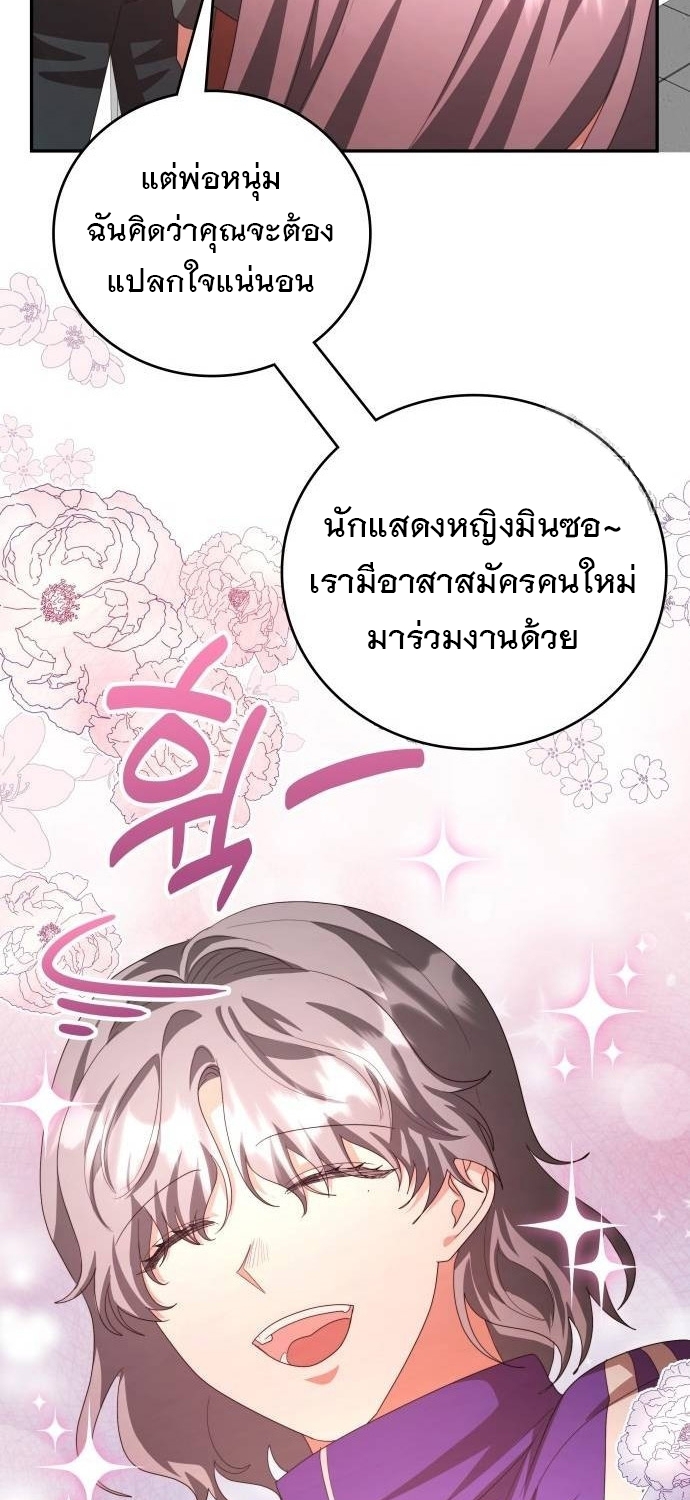 หน้า 168