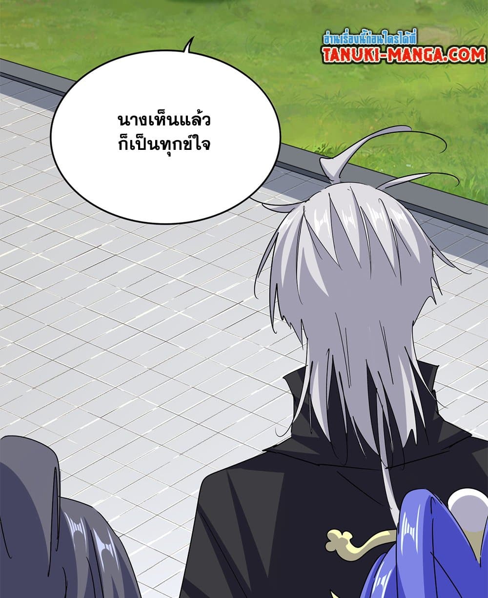 หน้า 51