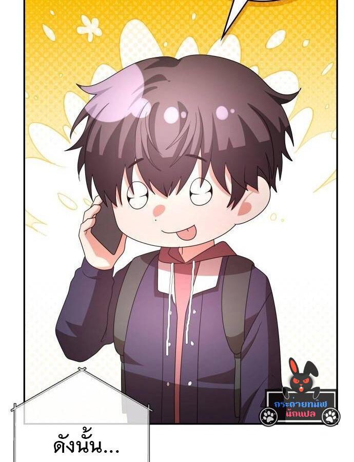 หน้า 58