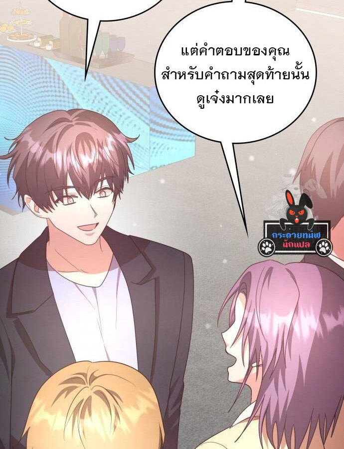 หน้า 60