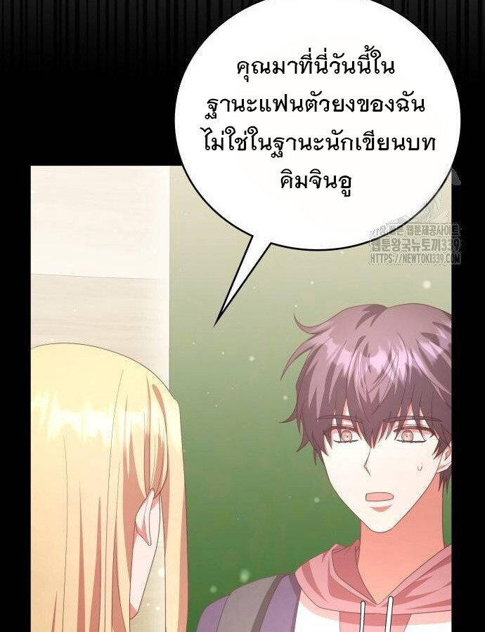หน้า 78