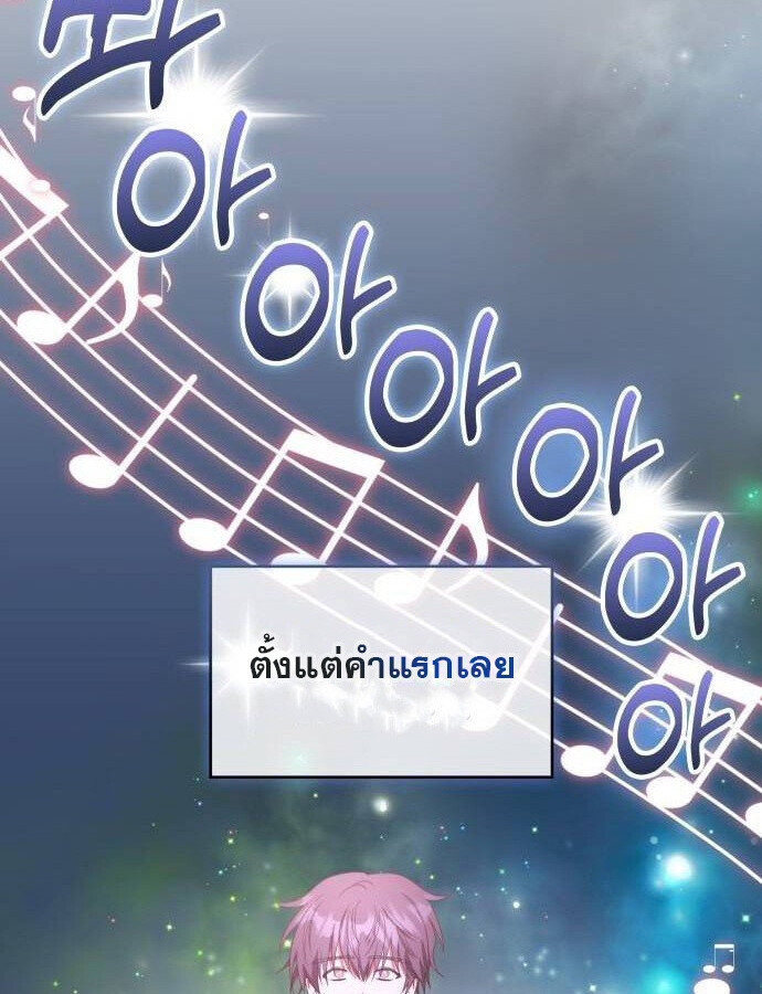 หน้า 95