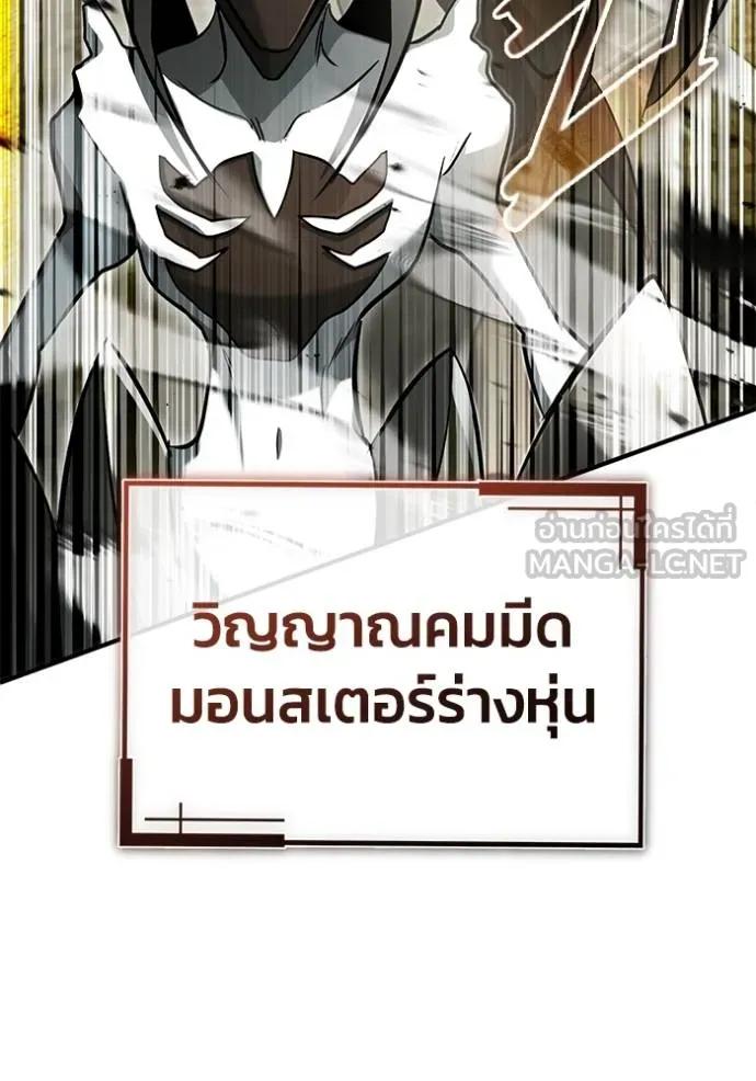 หน้า 96
