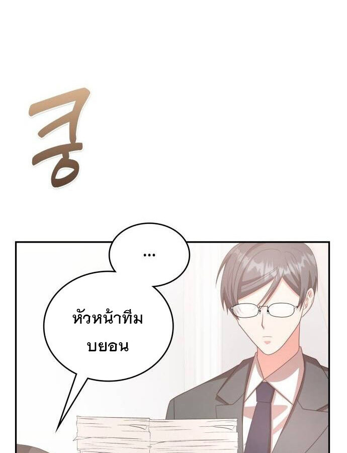 หน้า 98
