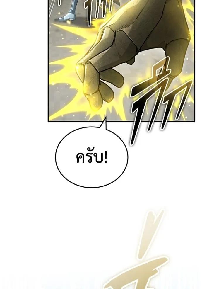 หน้า 98