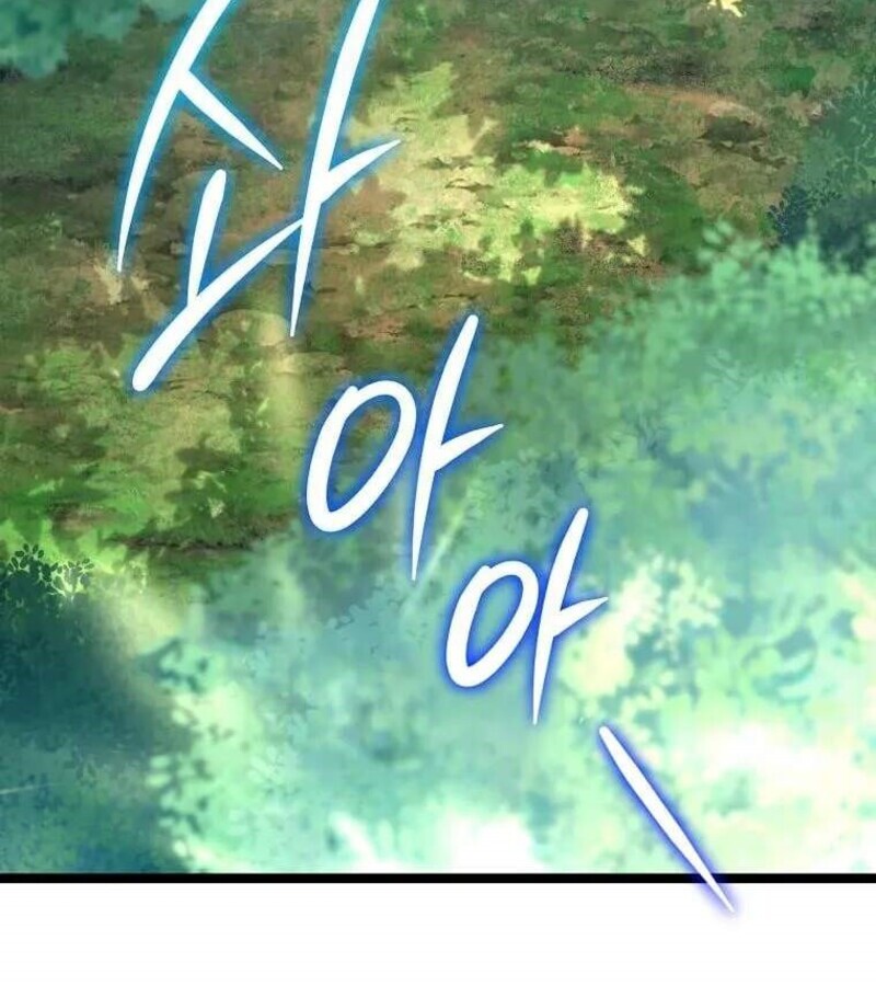 หน้า 106