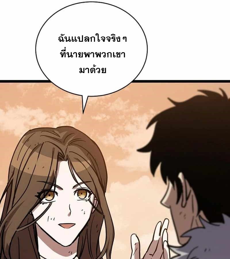 หน้า 107