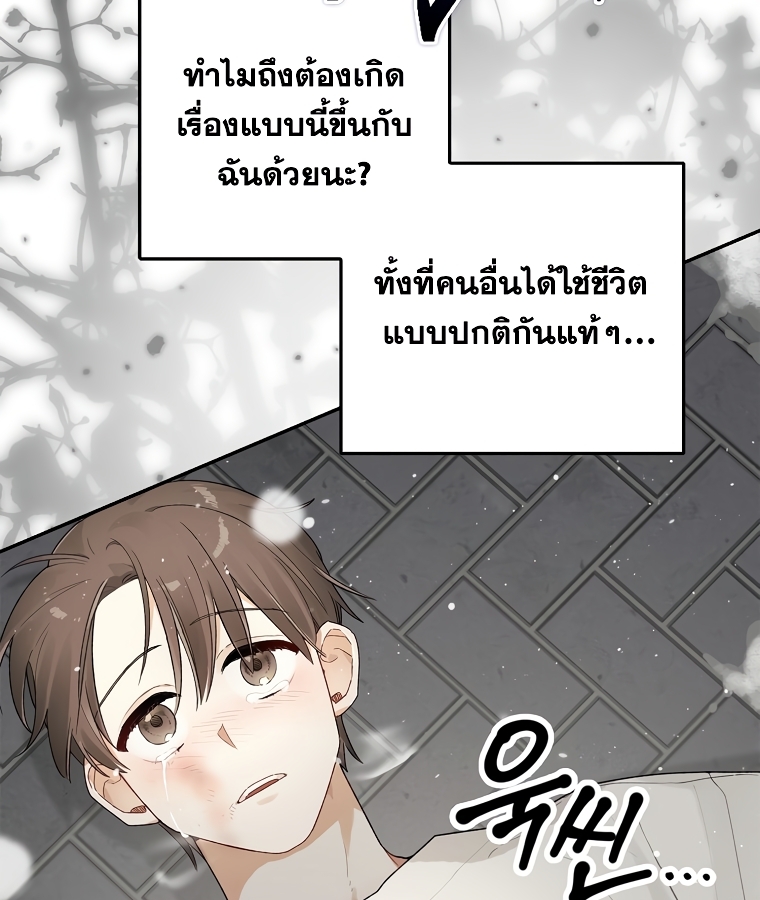 หน้า 107