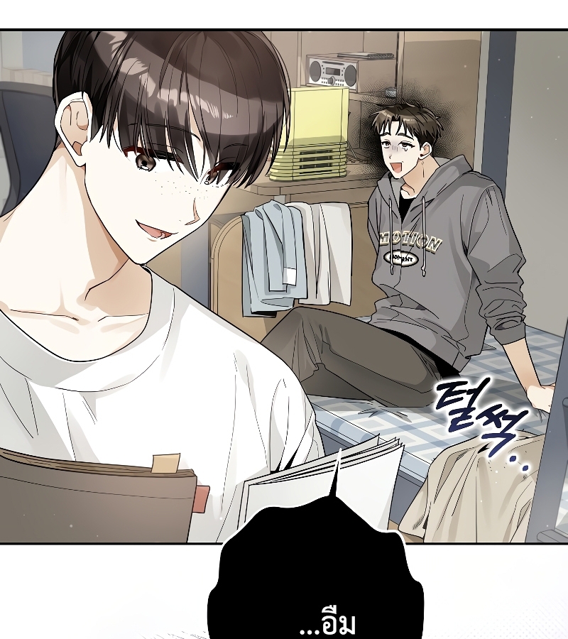 หน้า 112