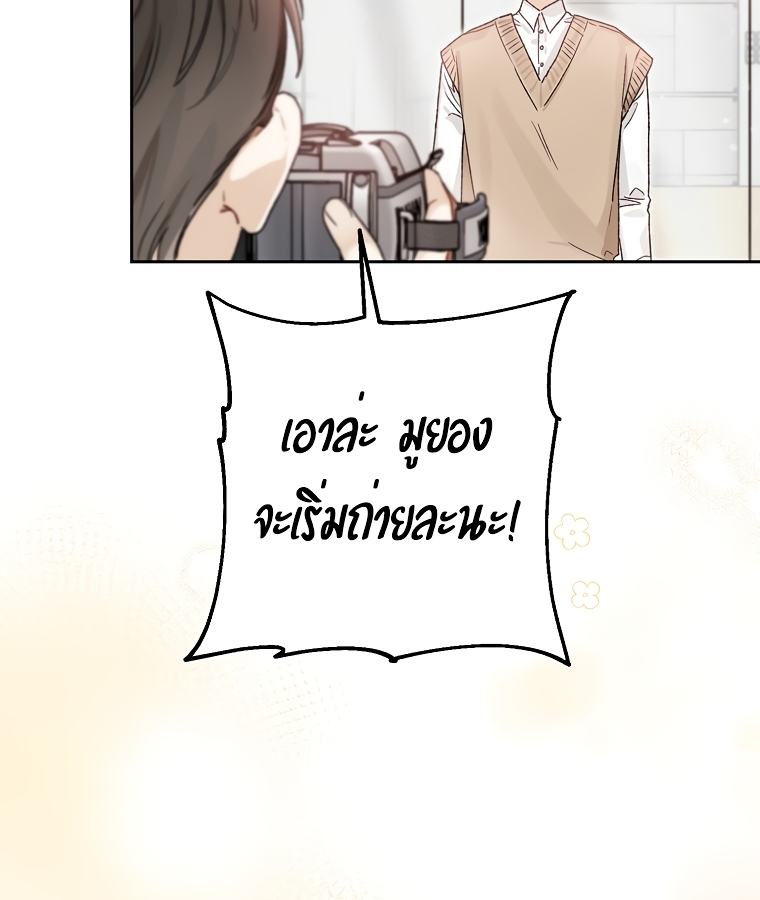 หน้า 115