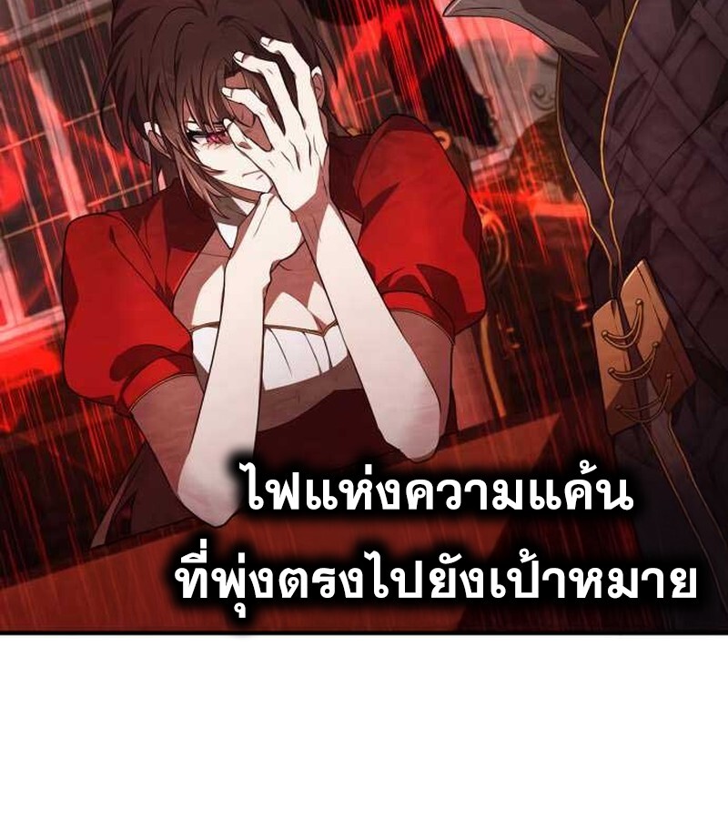 หน้า 115