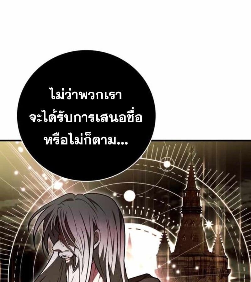 หน้า 115