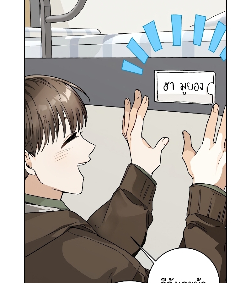 หน้า 117