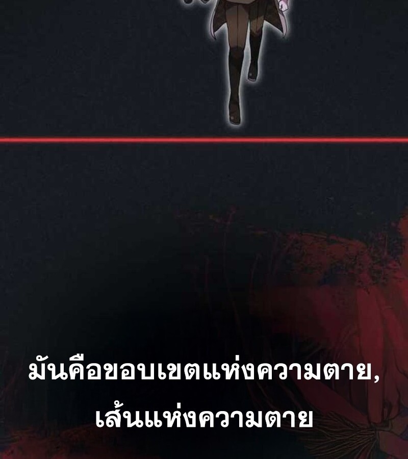 หน้า 122