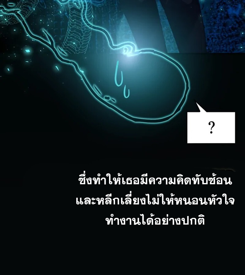 หน้า 124