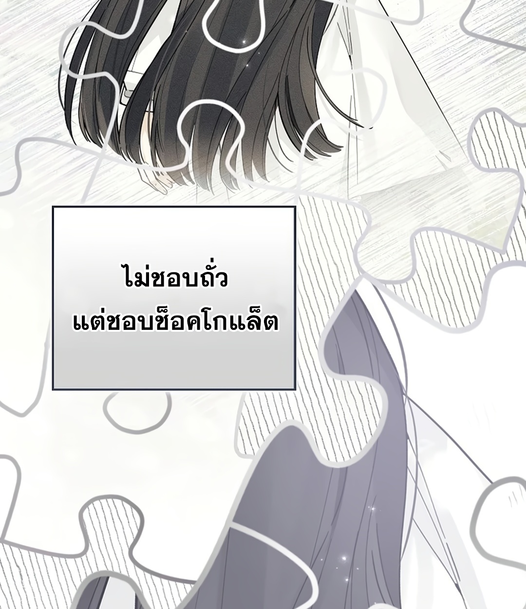 หน้า 126
