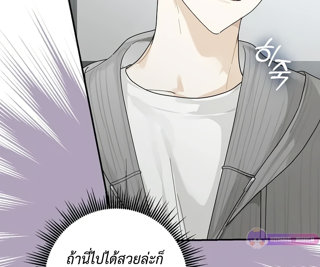 หน้า 127