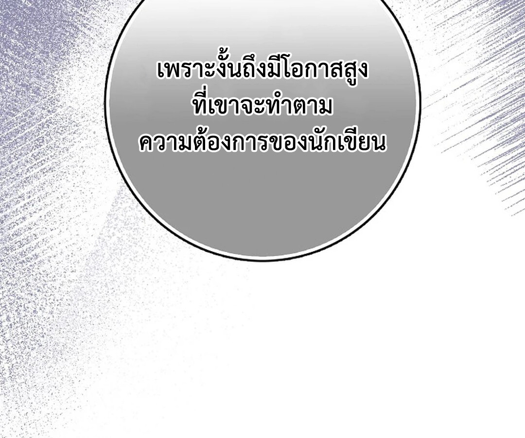 หน้า 129